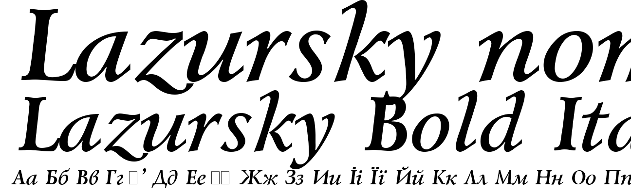 Lazursky Bold Italic:001.001