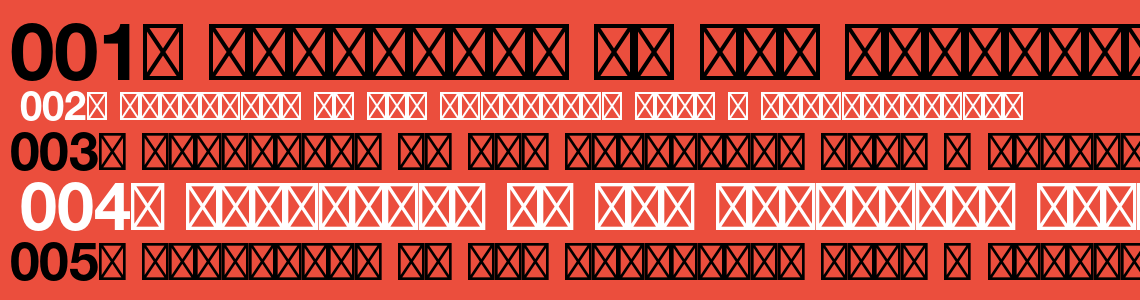 Шрифт Helvetica LT Std Fractions Bold