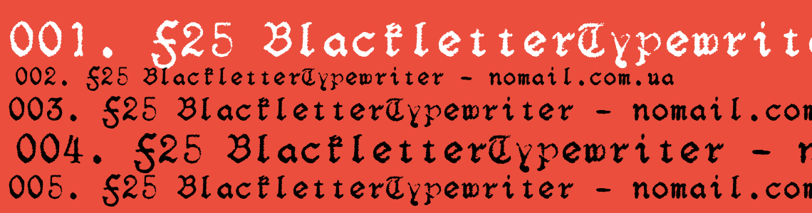 Шрифт F25 BlackletterTypewriter