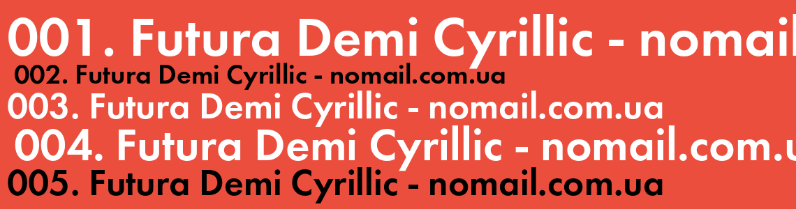 Шрифт Futura Demi Cyrillic