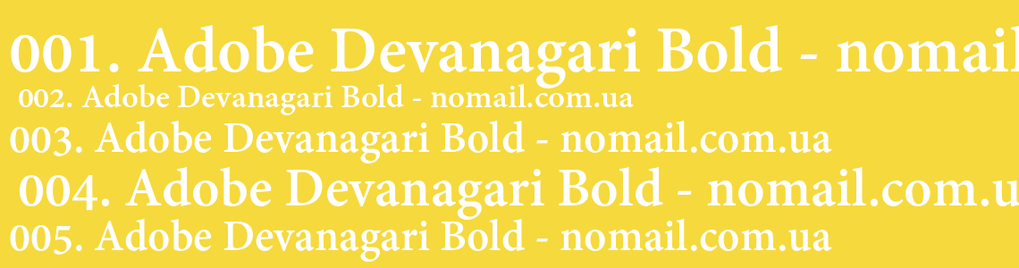 Шрифт Adobe Devanagari Bold